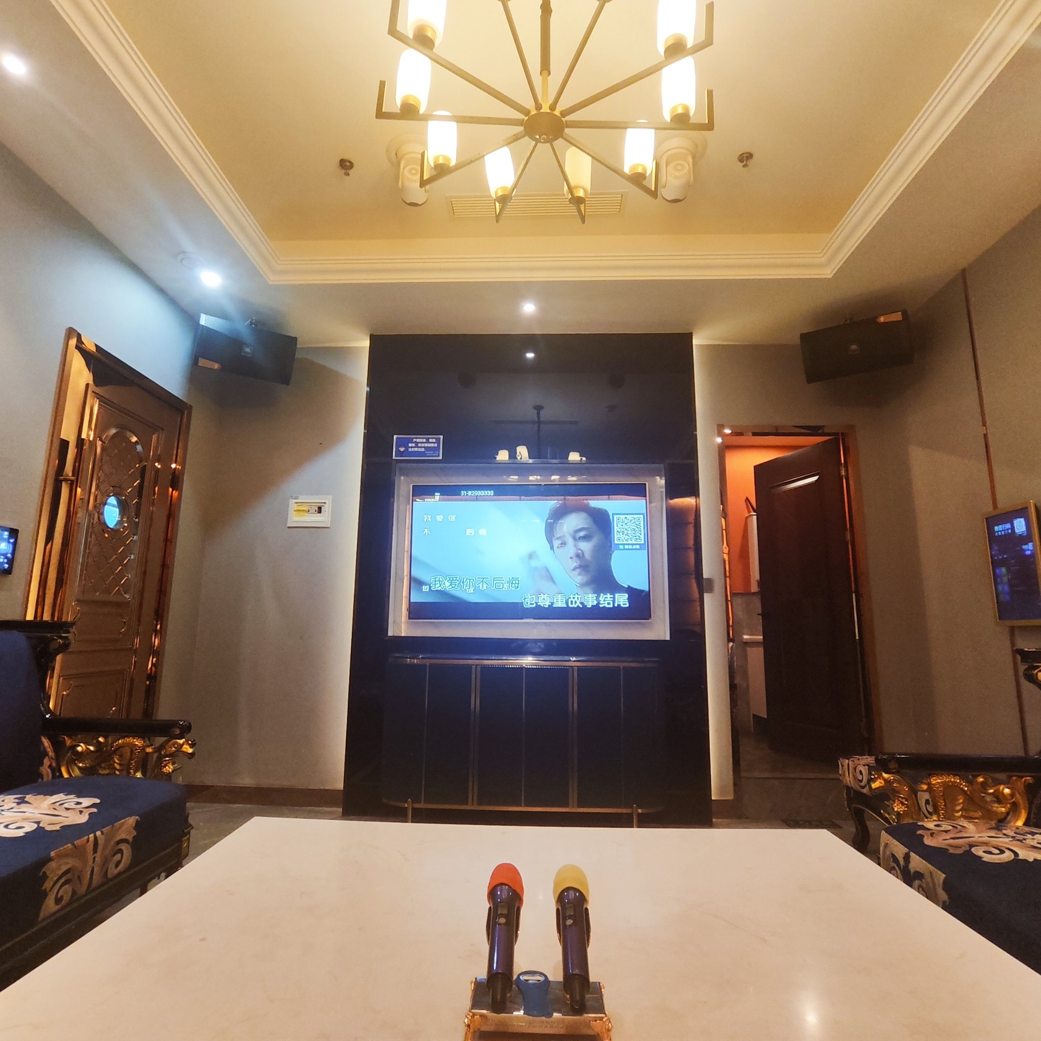 哈尔滨商务ktv怎么玩更尽兴-巴彦县ktv预定